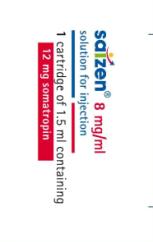 سايزين ١٢ملجم